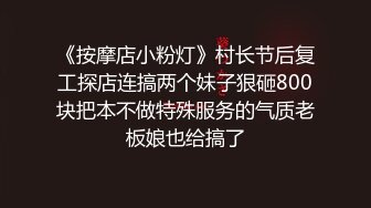 九月新流出国内厕拍牛人潜入某大厦【办公楼】隔板女厕高清偷拍M个白领美女尿尿