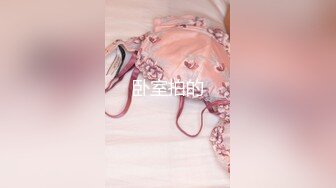 [MP4/474MB]小伙带着漂亮的女友酒店开房先干一炮叫点外卖吃完再来一炮