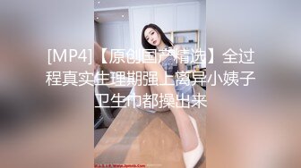 女多P 被几个壮汉连续轮流输出 颜射 胸口射满精液 操的呻吟不停