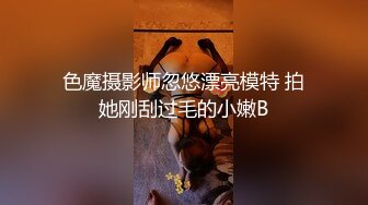 熟女情人自慰1-会所-健身-舒服-天花板-长腿-做爱