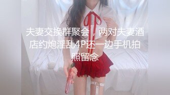 [MP4/ 727M] 瘦子探花梦幻馆泡良新作深夜约良家岁美女被脱光瘫软无力高潮阵阵迷失性爱快感