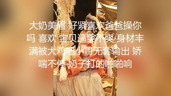 【新片速遞】 重磅推荐❤️女神解锁毒龙和舌吻【晴儿宝贝】美妙肉体骚弄舞姿~十分迷人❤️叫声让人超上头销魂~简直馋死我了！[2.68G/MP4/05:03:01]