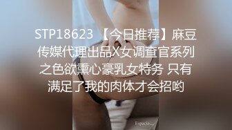 STP34480 这个小少妇真不错【明天开我吓死了】纯天然的C罩杯美乳，风情万种，眉眼间都是诱惑