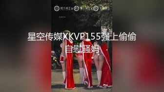 洗浴会所800元挑了位颜值不错的美女技师全身按摩,技术太棒了把鸡巴都按硬了,私下加了点钱当场操了她.国语!