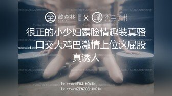 爱豆传媒ID5376恩人好无赖竟然索要身体补偿