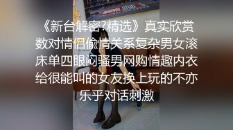 卡西欧小姐姐