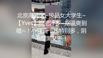 【新片速遞】 黑丝露脸短发风骚少妇用小嘴伺候大哥鸡巴，全程露脸深喉草嘴，电动道具抽插骚穴，听狼友指挥，浪叫呻吟不止[265MB/MP4/23:06]