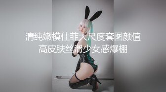 国产AV 肉肉传媒 RR010 勾引房东