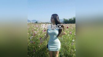 最新香港网红极品美少女【HongKongDoll】情迷制服骚学妹 无套爆操白虎制服学妹 后入内射 高清1080P原版无水印