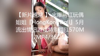 [MP4/ 366M]&nbsp;&nbsp;真实换妻俱乐部内部活动视频流出 某酒店五男二女群P淫乱