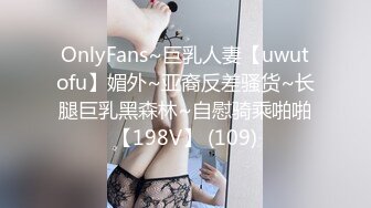 购物中心女厕陆续来5位小姐姐来尿尿 有刮毛人工白虎穴出没