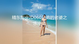 四川极品女郎【空乘馨馨-】网友问’咋不约炮呢‘，’爱我你就约我呗‘，挺拔乳房露出，叫春发骚！