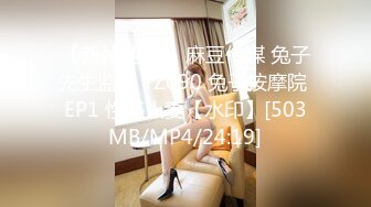 【新片速遞】22岁哺乳期-古典气质女神❤️：吃逼水，你们给我刷礼物吗，一人刷一个我就吃，随着古典音乐嗨歌自慰，超级刺激！[1.41G/MP4/02:04:04]