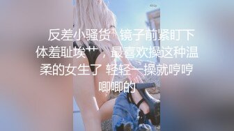 ☀️☀️《百度云泄密》☀️☀️白嫩小美女和前男友酒店开房啪啪被渣男分手后曝 (3)