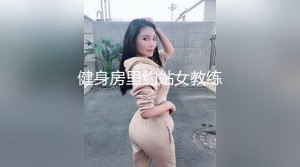 797地区生过2个孩子的少妇