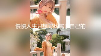 [MP4/ 128M]&nbsp;&nbsp;西安女友，露脸卖淫相，带刺的避孕套，插得她好舒服嘞，脸上的表情好享受，第四部！