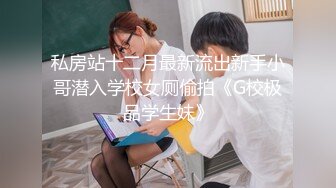 ❤️【精品】人气萌妹【软萌兔兔酱】两部剧情COS《秘书 纳西妲》