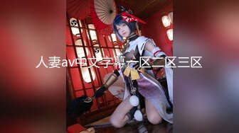 【硬核❤️淫啪大神】Make性专家✨ 兄弟一起3P前后夹击 爆肏极品母狗校花 调情肛塞极致体验 轮番榨射爽上天