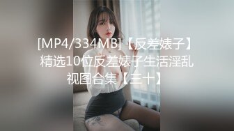 白衣小少妇，沙发上位骑乘猛操，很是诱惑喜欢不要错过