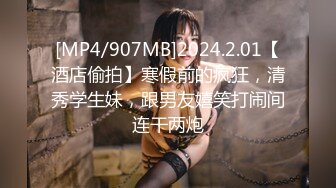 女神级完美女孩真是太漂亮了， 能搞一炮花多少钱都值得