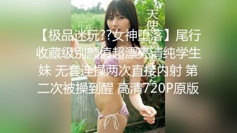 [2DF2] 大长腿翘臀大波美女约见微信好友吃饭时被下了料带到宾馆扒光想怎么玩就怎么玩无套啪啪啪[MP4/175MB][BT种子]