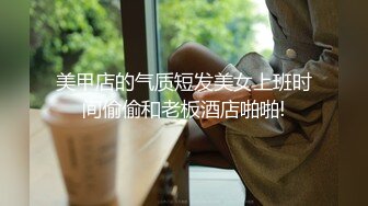 极品大学生，校花级别【可爱妹妹】这一定是心动的感觉，小骚会太会撩人了，这小腰扭得让人心慌