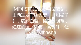 【新片速遞】&nbsp;&nbsp;【性爱日记❤️露娜之旅】极品女友『露娜』爱之小屋性游记 躺椅上翘美臀爆操浪穴 无套抽插 爆射满逼 超清4K原版无水印 [1060M/MP4/15:42]