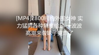 谷城操别人的媳妇