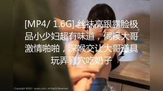 (中文字幕) [MIAA-354] 担任教師の僕は生徒の誘惑に負けて放課後ラブホで何度も、何度も、中出ししてしまった... 松本いちか 永瀬ゆい