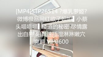 极品双马尾超嫩『Yoxi』舞蹈生一字马女神 无套内射翘臀粉穴 爆操流精