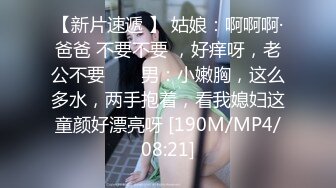 【完整版】内射00后黑丝小秘书，女上位疯狂摇摆浪叫高潮停不下来