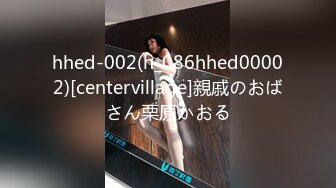 [MP4/575M]7/1最新 蜜桃臀情趣道具捆绑沙发上的激情妹子都很漂亮VIP1196