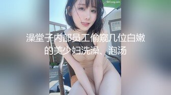 《吃瓜秘网红泄密》爆炸伤害！前女团成员极品身材高颜值大奶练习生【桃苹果宝宝】下海私拍，道具紫薇啪啪相对反差