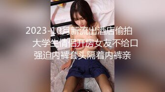 这才是天堂享受啊 约了两个年轻极品小美女颜值身材一流