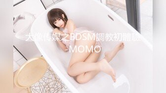 GX-002 核废水过后皇后的艰辛 冠希传媒 x 麻豆传媒映画