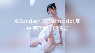 【4k高清】首发古装剧情-山中淫侠,溪水瀑布3P