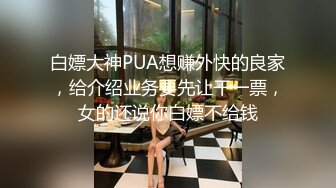 爆乳少妇-小树林演绎激情，露出发骚，没人能抵挡的骚劲，喷水还蛮多 一下子就高潮！