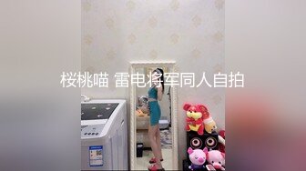 两位深圳工厂文员妹妹，骚骚美美滴，51假期在出租房互相摸奶子扣BB展示给跑友们看咯，叫声销魂淫荡！