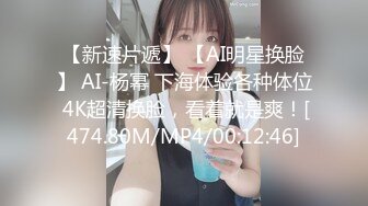 STP28490 邻家妹妹！甜美乖巧小姐姐！今天玩刺激的道具自慰，揉搓肥穴搞湿了再插，快速猛捅流出白浆