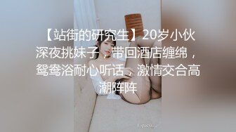 【溏心】【小桃酱】不许动采精挑战