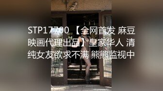 女神级嫩妹 极品主播 【丑曦 曦嘻吸熙】【160V 】 (38)