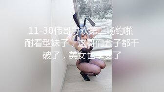 一次大胆的偷情小情人老公打牌去了去她家里偷情最刺激