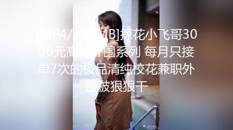 日常插老婆 给骚老婆征单男