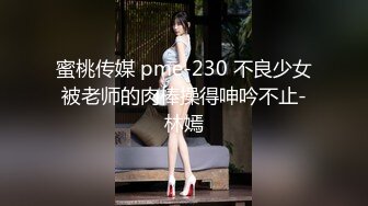 ✿风骚女上司✿“你JB上全是我的口红,等会记得洗干净再回家”极品御姐熟女上司约我到酒店今天性感的有点把持不住