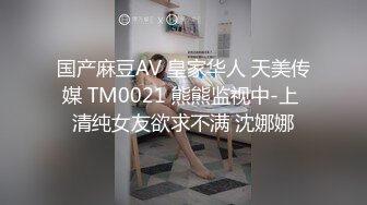 美乳美眉 慢慢的 我要插进去了 好啊喜欢 身材极品大奶饱满 在家被大鸡吧狂肏 奶子哗哗 娇喘不停