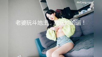 STP25092 气质高颜值模特身材，黑丝比基尼完美炮架子，露奶翘臀诱惑热舞