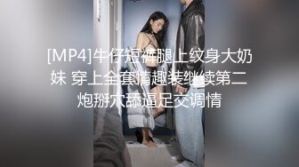 【新片速遞】 新人外围女探花马超酒店 ❤️3000网约极品兼职美乳学生妹 - 嗲嗲萝莉音快速抽插高潮[250MB/MP4/21:30]