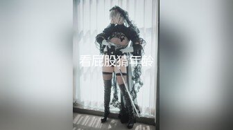 MMZ-036修车艳遇-赵一曼