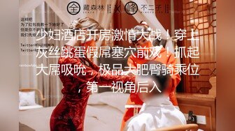 [原y版b]_160_清q纯c小x妖y精j_自z慰w_20220606