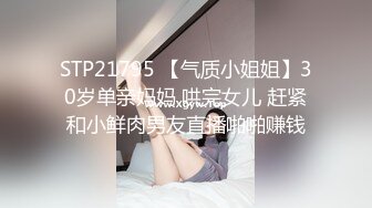 经典收藏高颜值清纯女神美眉啪啪流出